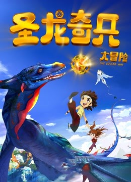 56108-极品美娇妻『亨利夫妇』全职业援交宇宙实录 疯狂骑乘23岁电气工程系帅哥 高清